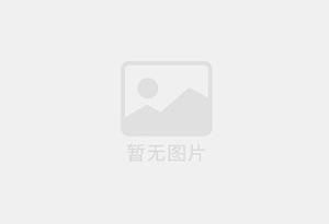 兵团防水补漏公司的电话号码是多少？